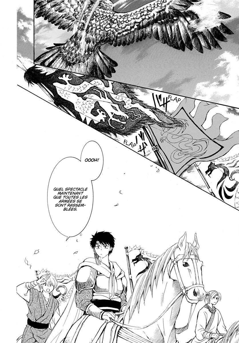 Read Yona of the Dawn Fr Manga Online