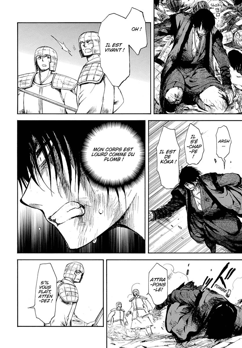 Read Yona of the Dawn Fr Manga Online
