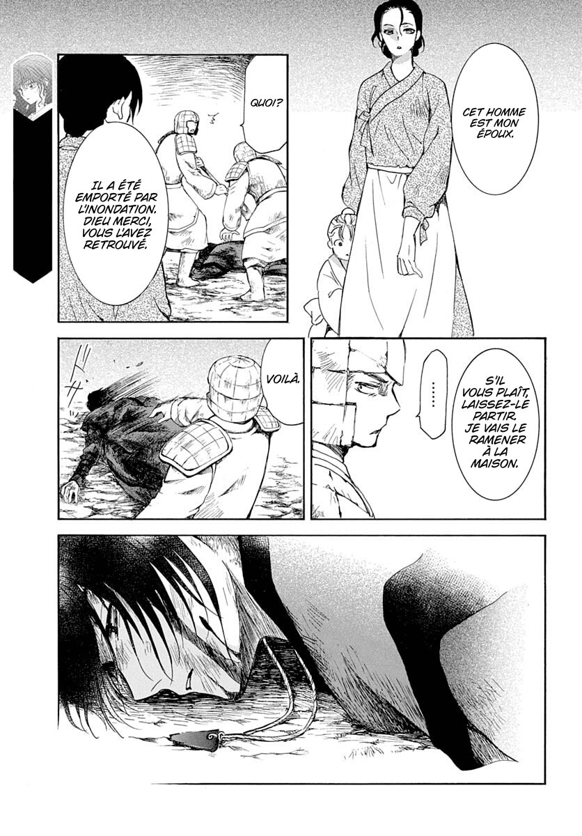 Read Yona of the Dawn Fr Manga Online