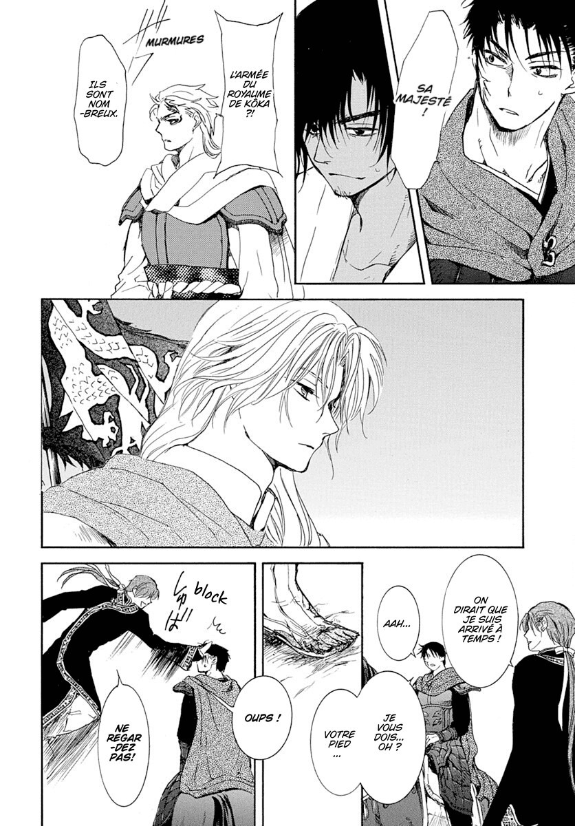 Read Yona of the Dawn Fr Manga Online