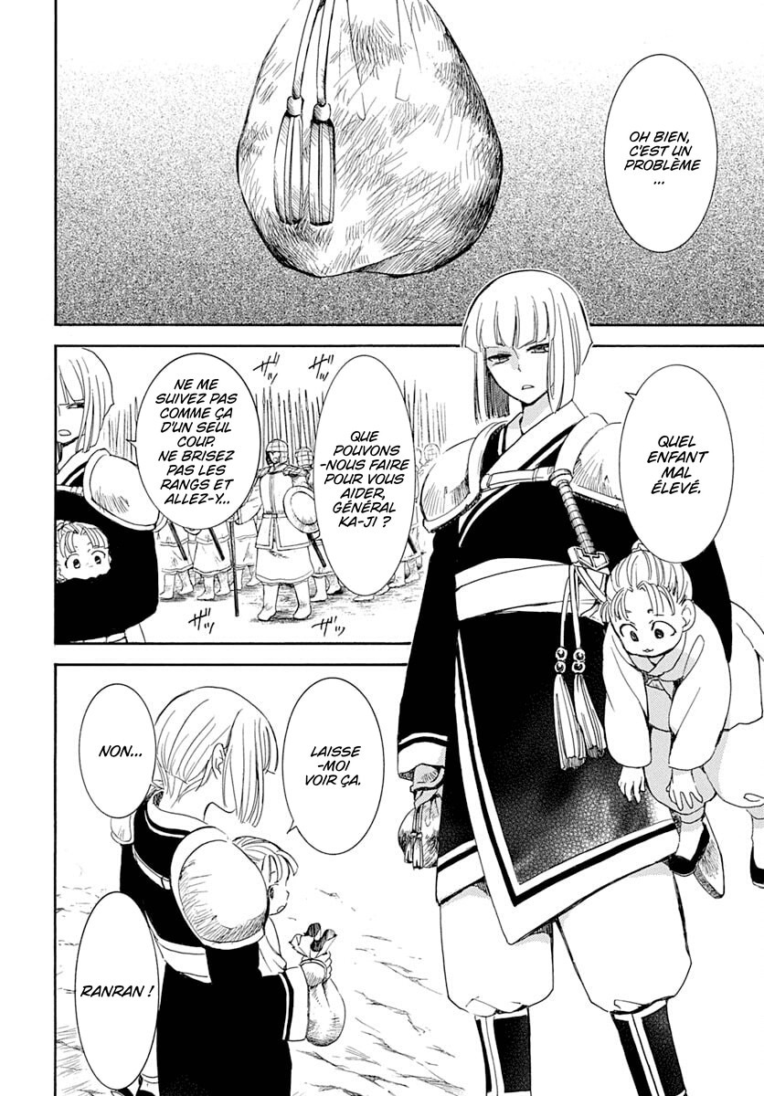 Read Yona of the Dawn Fr Manga Online