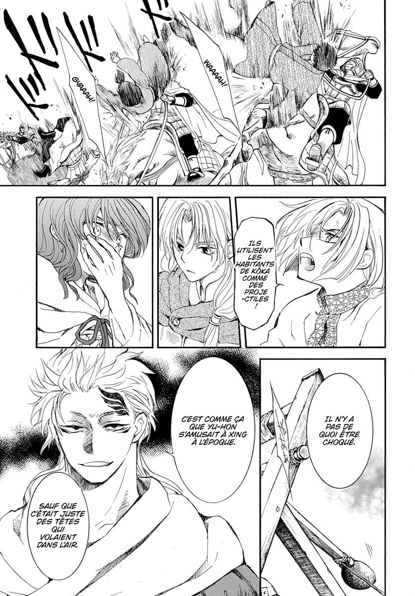 Read Yona of the Dawn Fr Manga Online