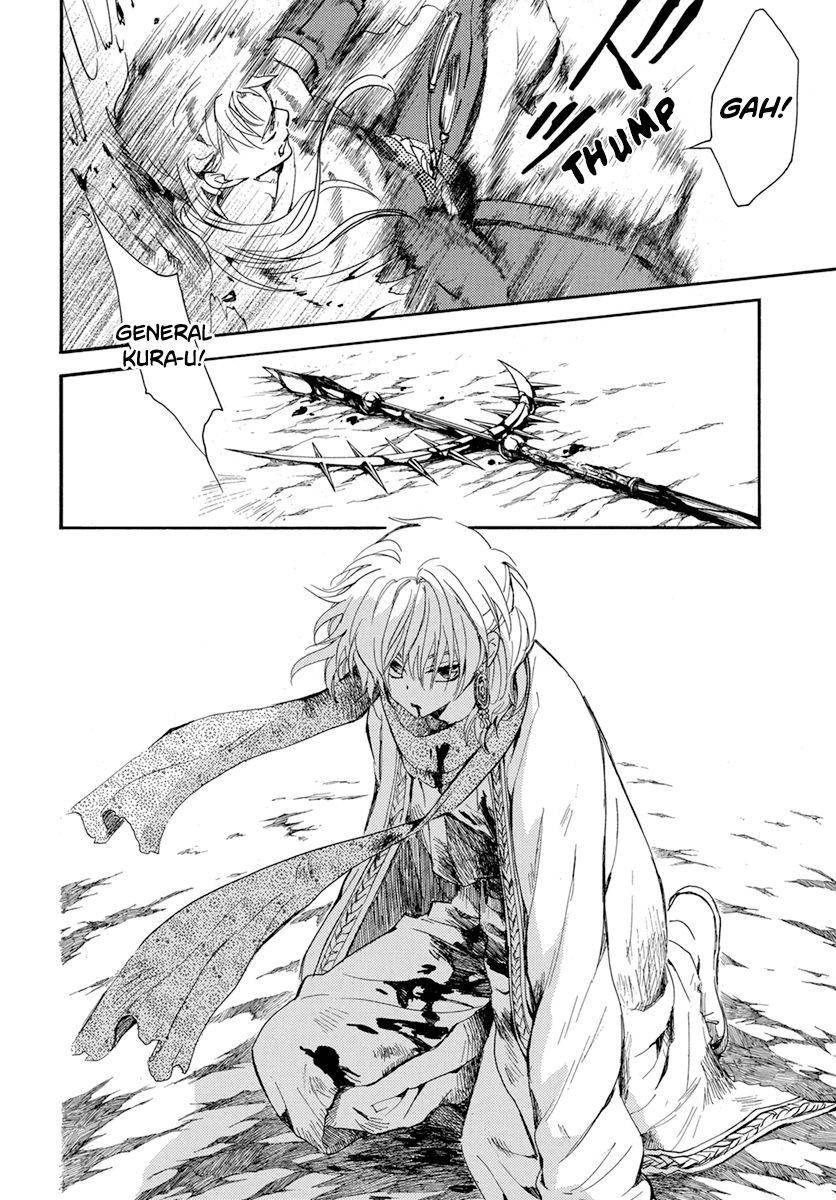 Read Yona of the Dawn Fr Manga Online