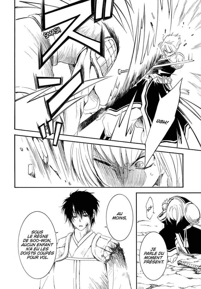 Read Yona of the Dawn Fr Manga Online