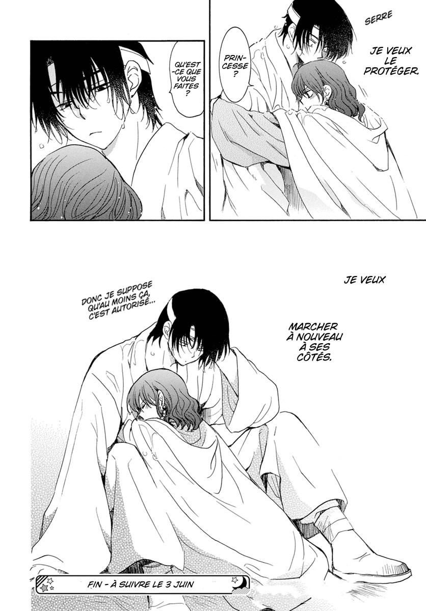 Read Yona of the Dawn Fr Manga Online