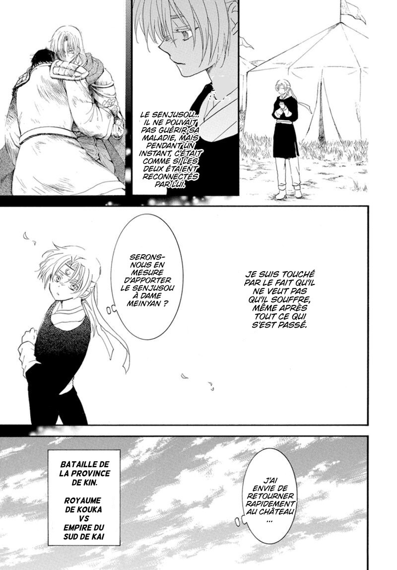 Read Yona of the Dawn Fr Manga Online