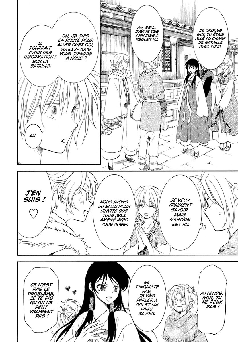 Read Yona of the Dawn Fr Manga Online