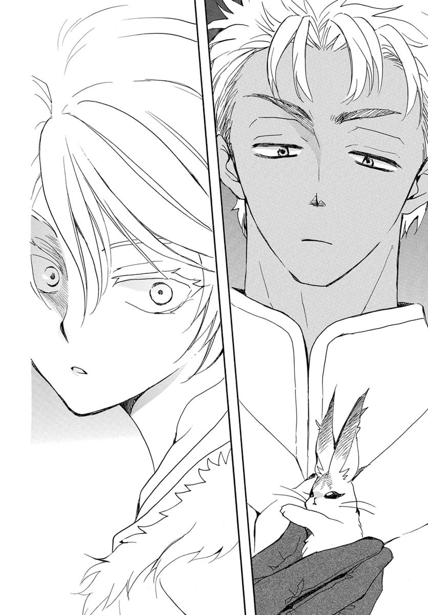 Read Yona of the Dawn Fr Manga Online
