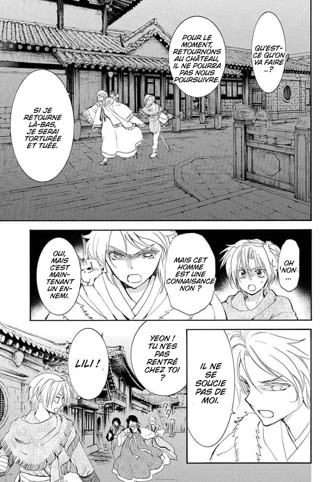 Read Yona of the Dawn Fr Manga Online