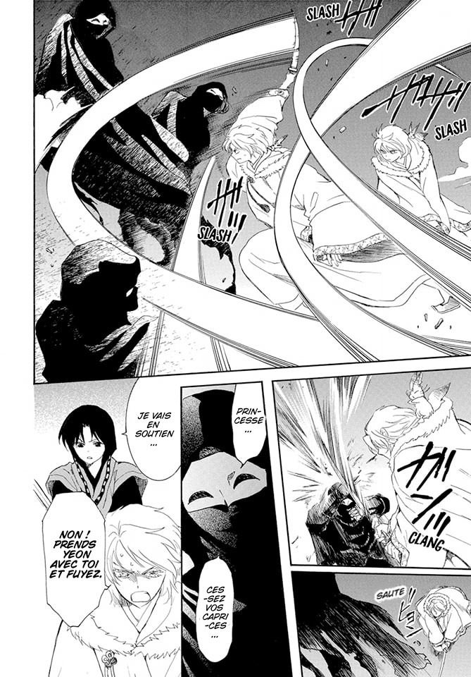 Read Yona of the Dawn Fr Manga Online