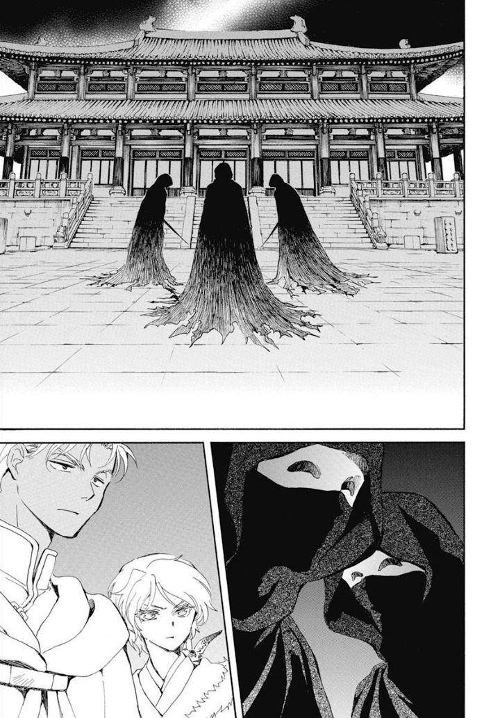 Read Yona of the Dawn Fr Manga Online
