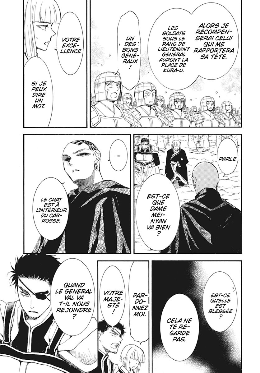Read Yona of the Dawn Fr Manga Online