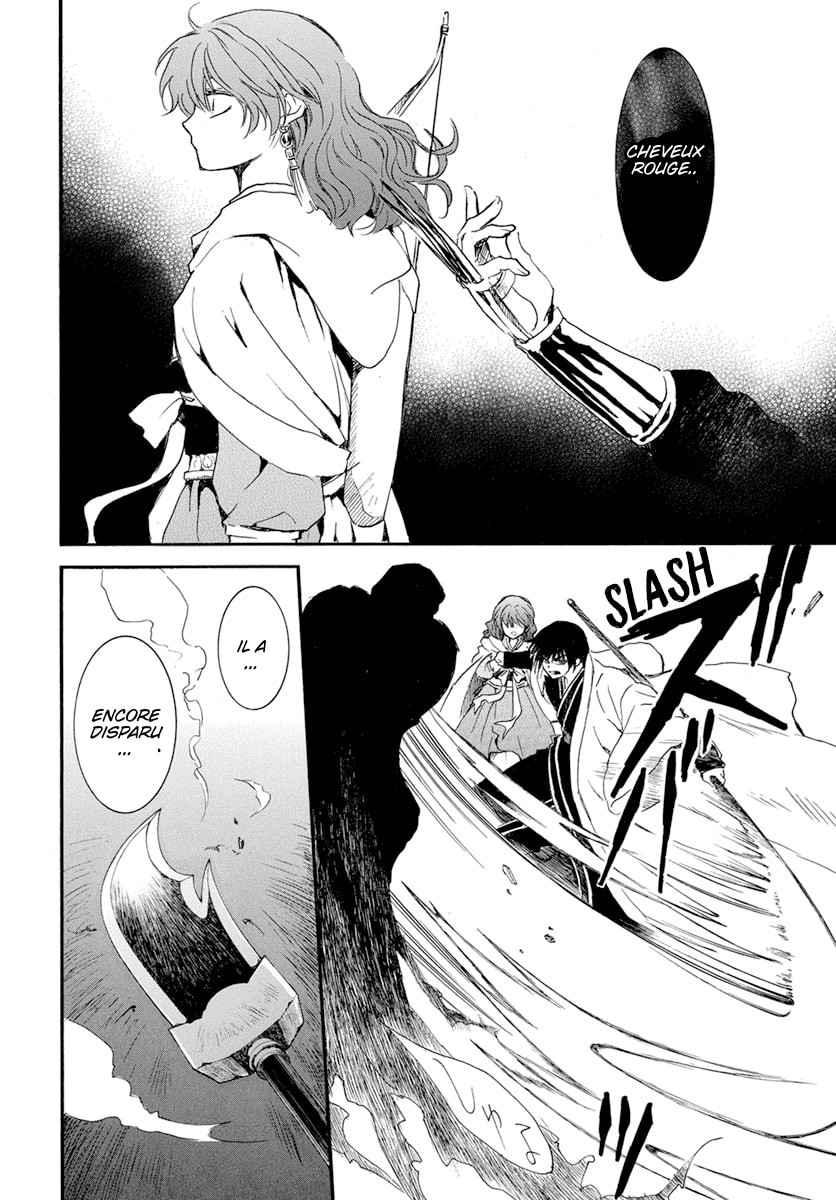 Read Yona of the Dawn Fr Manga Online
