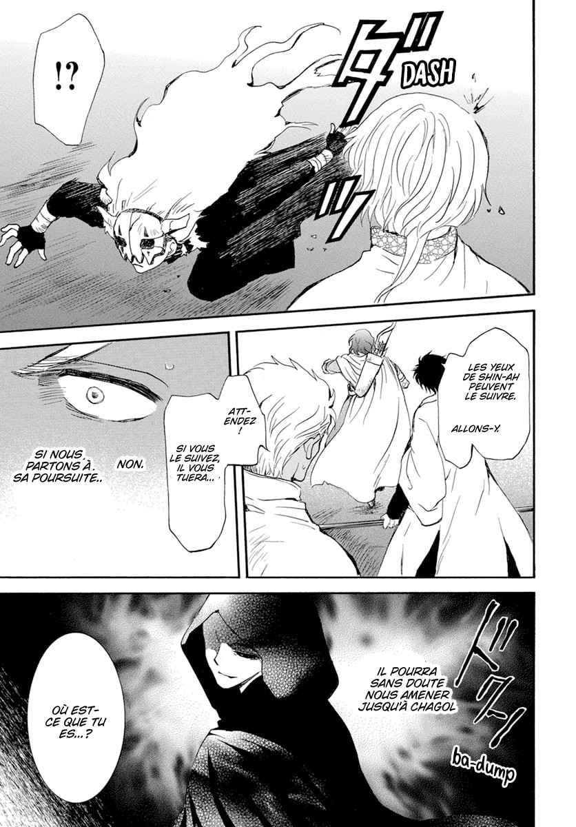 Read Yona of the Dawn Fr Manga Online