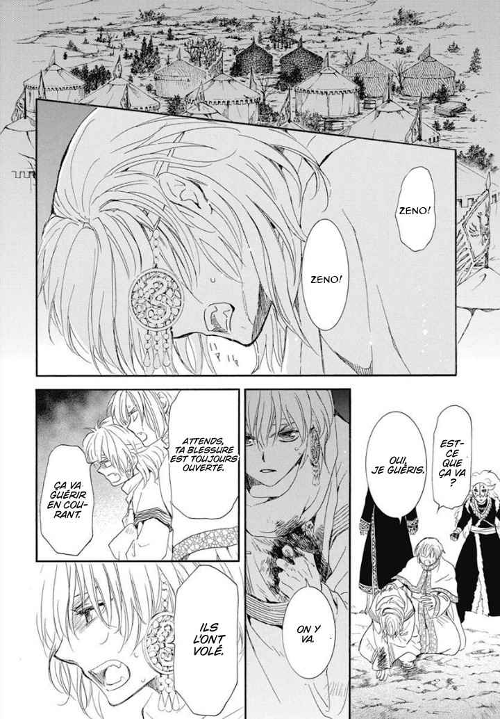 Read Yona of the Dawn Fr Manga Online