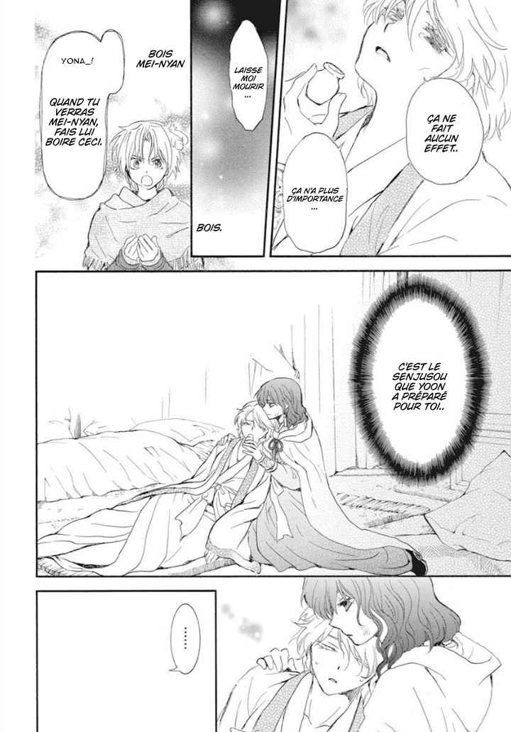 Read Yona of the Dawn Fr Manga Online