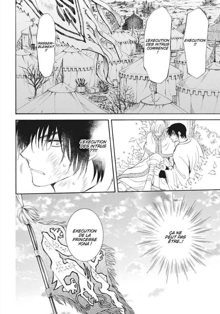 Read Yona of the Dawn Fr Manga Online