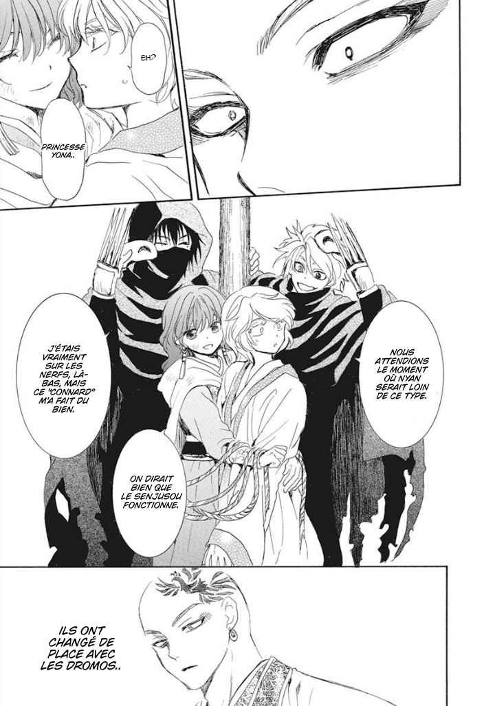 Read Yona of the Dawn Fr Manga Online