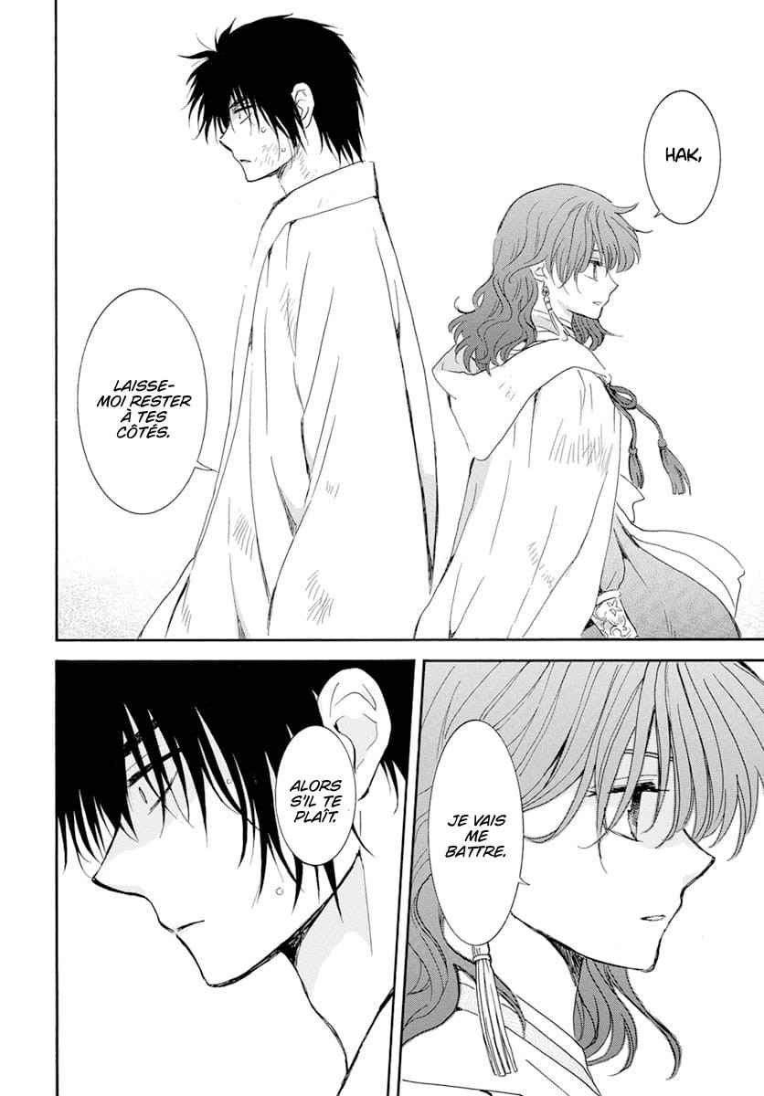 Read Yona of the Dawn Fr Manga Online