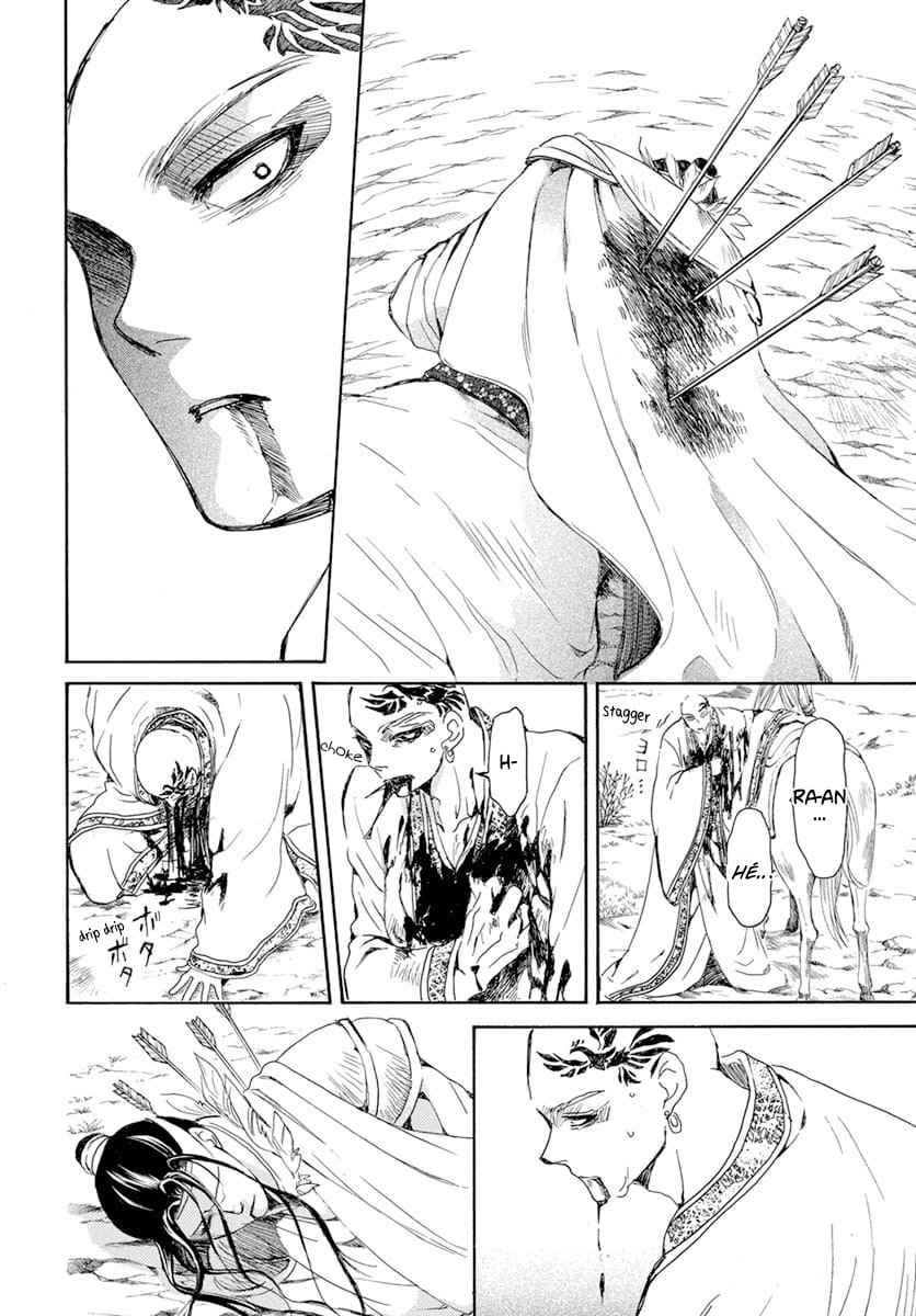 Read Yona of the Dawn Fr Manga Online