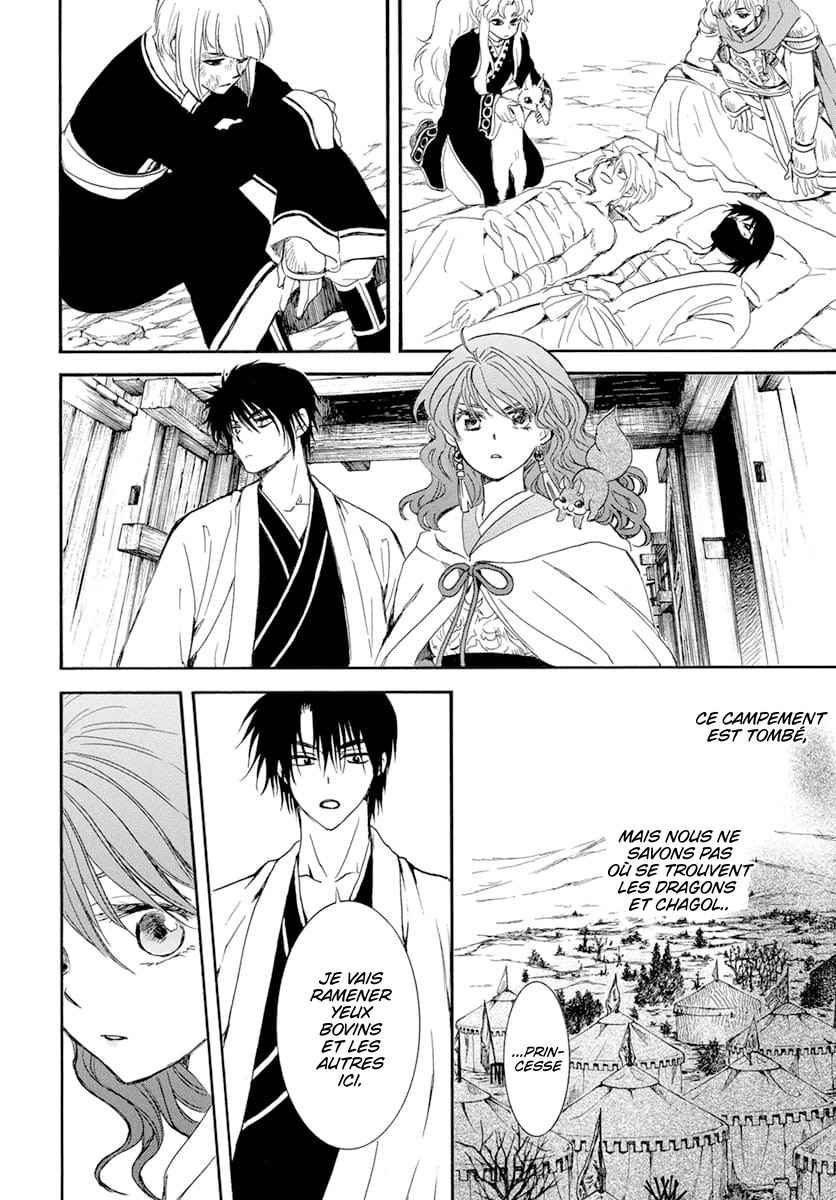 Read Yona of the Dawn Fr Manga Online