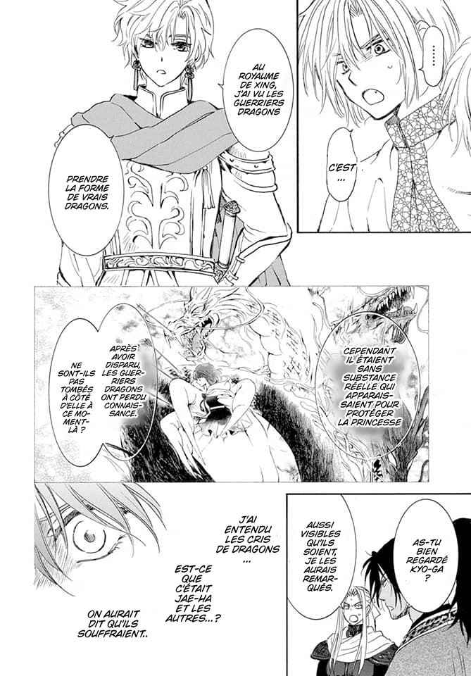 Read Yona of the Dawn Fr Manga Online