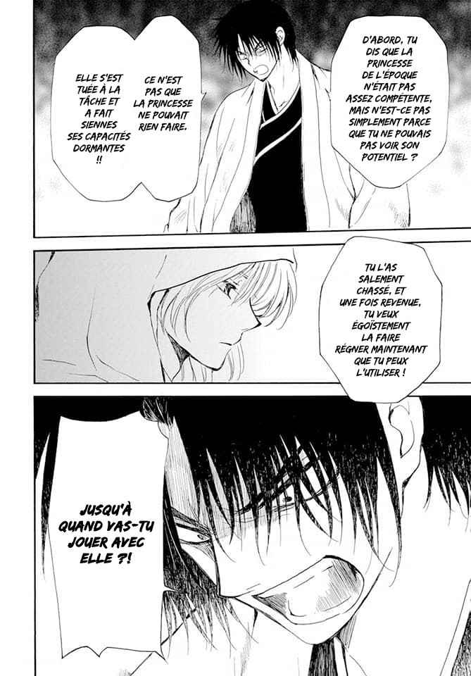 Read Yona of the Dawn Fr Manga Online