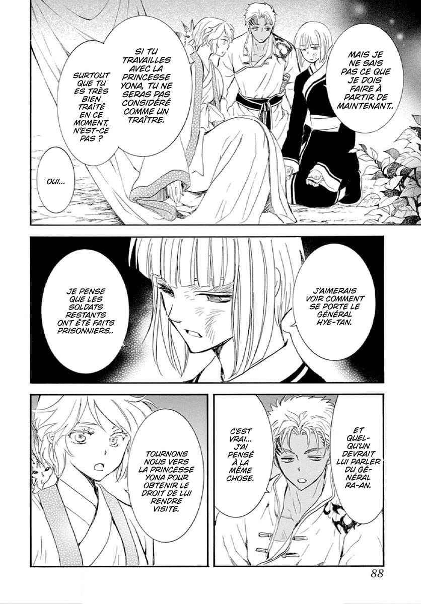 Read Yona of the Dawn Fr Manga Online