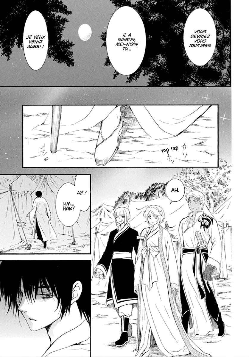 Read Yona of the Dawn Fr Manga Online