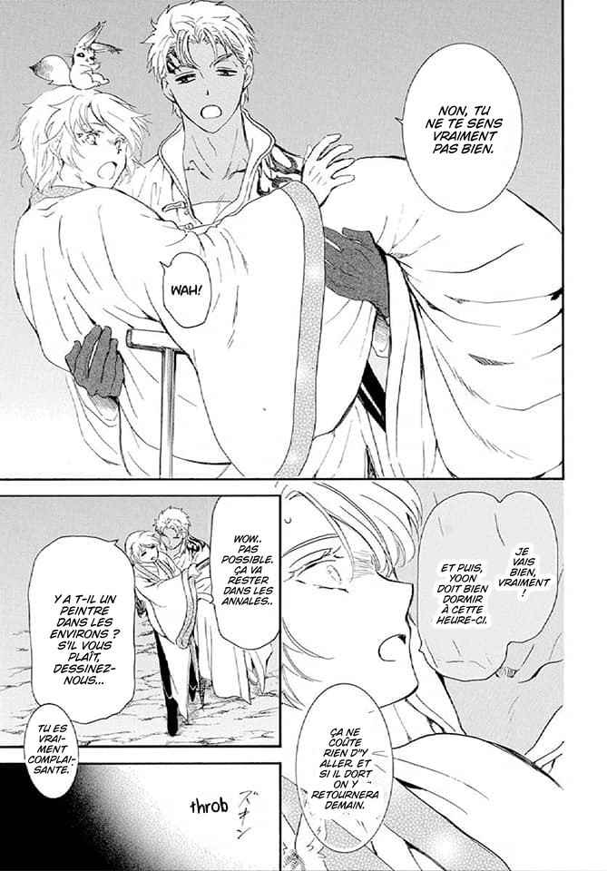 Read Yona of the Dawn Fr Manga Online