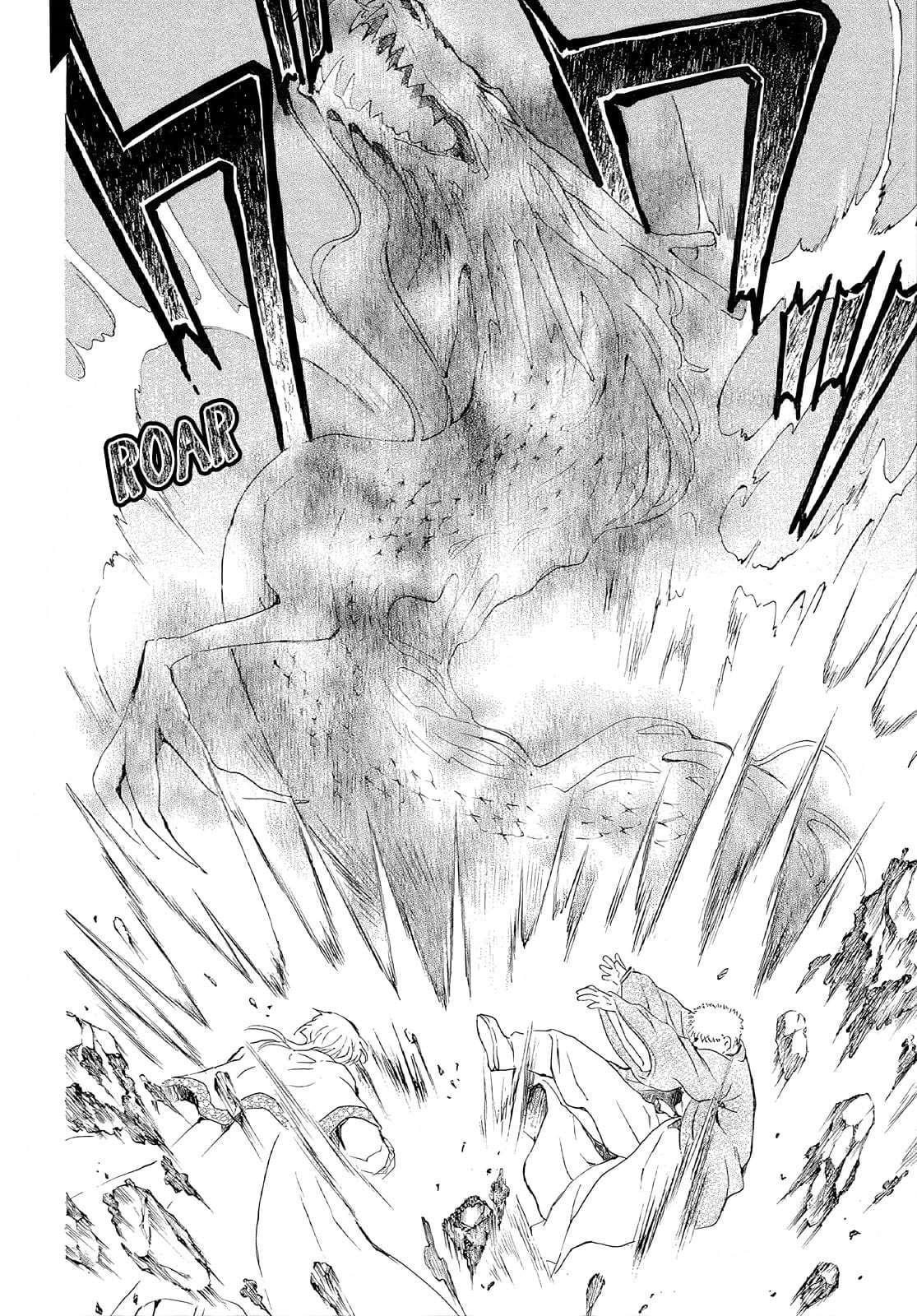 Read Yona of the Dawn Fr Manga Online