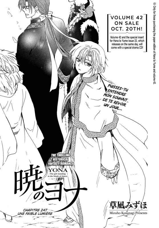 Read Yona of the Dawn Fr Manga Online