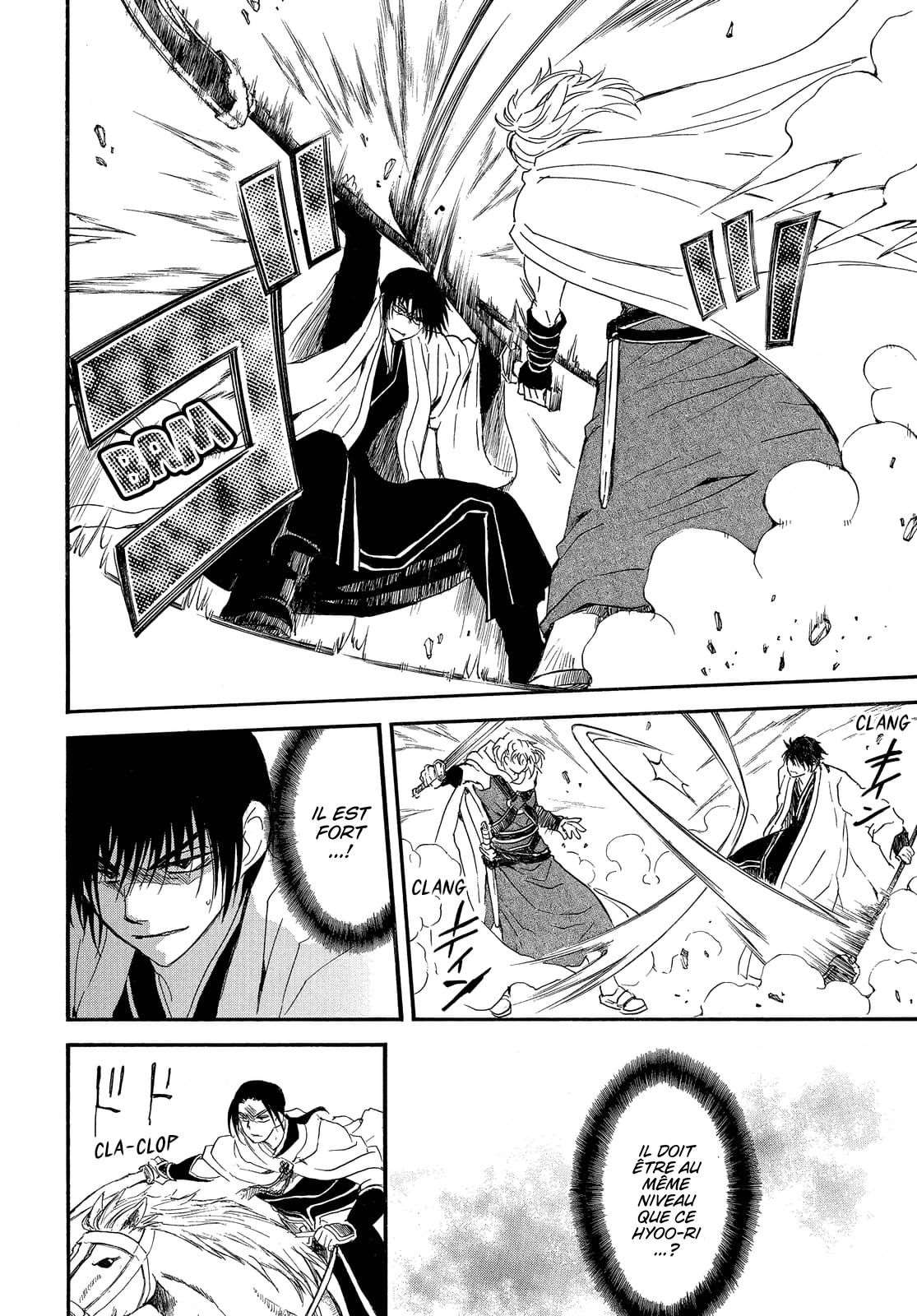 Read Yona of the Dawn Fr Manga Online