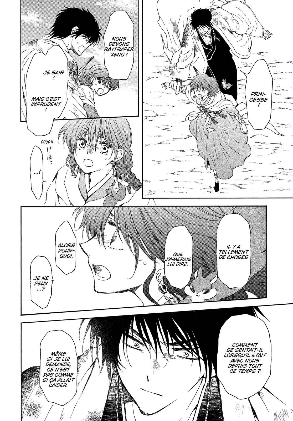 Read Yona of the Dawn Fr Manga Online
